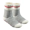 Lucerne slipper socks - Youth's